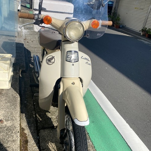 リトルカブ　二種登録　整備済み