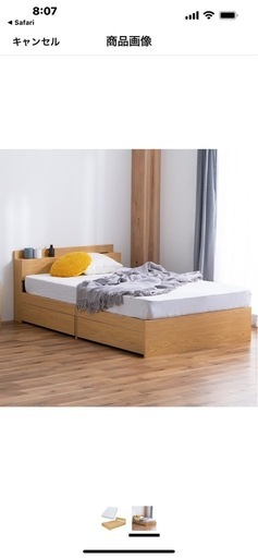 【ベッドマットレスセット】 アイリスプラザ 収納ベッド ダブル ナチュラル STB-D ボンネルコイルマットレス ホワイト DBCMT-D