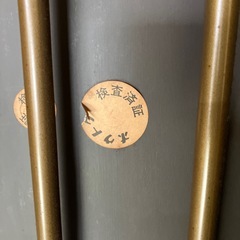 ホウトク 折り畳み式テーブルの画像