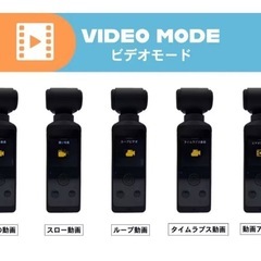高性能アクションカメラ「IZELL-POCKETCAMERA9」の画像