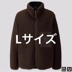 UNIQLO U ボアフリースジャケット
