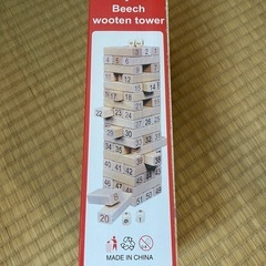 ジェンガ51ピース　woodの画像