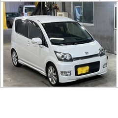 『売り切れました、たくさんの問い合わせありがとうございました。』ムーヴカスタムRS車検令和7年12月　訳あり車の画像
