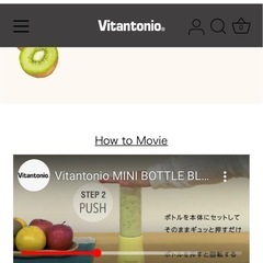 新品✨ミニボトルブレンダージューサー✨の画像