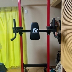 【決定しました】チンニングマシーン