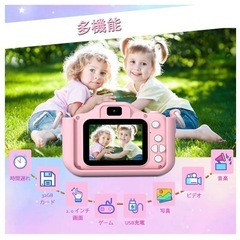 新品✨キッズカメラ トイカメラ の画像