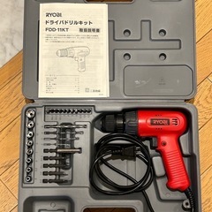 RYOBI リョービ　インパクトドライバー　ドリルキット