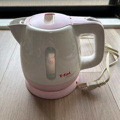 T-fal  電気ポット