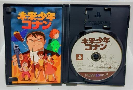 中古品　未来少年コナン バンダイビジュアル|未来少年コナン|HARDOFFオフモール（オフモ