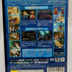 PS2「ふしぎの海のナディア コレクターズエディション」の画像