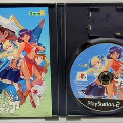 PS2「ふしぎの海のナディア コレクターズエディション」の画像