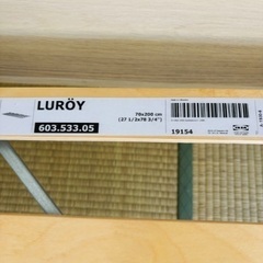 IKEA ダブルベッド マットレス付きの画像