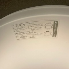 家具 照明器具の画像