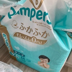 パンパースはじめての肌へのいちばんテープＭ