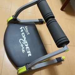 腹筋ワンダーコア スマートの画像
