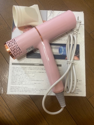 ヘアドライヤーT型タイプ ピンク - 新品/未使用