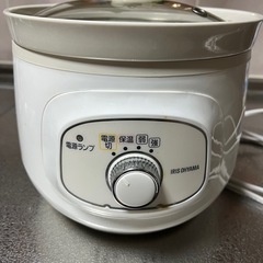 スロークッカー