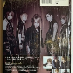 《帯付》 Nightmare ナイトメア/ Revelation 黙示録 ヴィジュアル系の画像