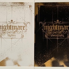 《帯付》 Nightmare ナイトメア/ Revelation 黙示録 ヴィジュアル系の画像
