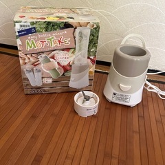 ジャンク　ミキサー
　　　　　　