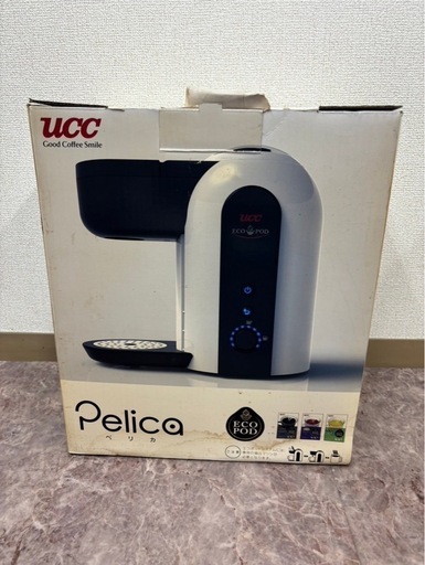 【UCC】コーヒーメーカー