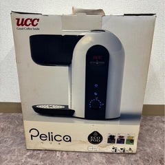 【UCC】コーヒーメーカー