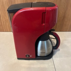 【コーヒーメーカー】象印マホービン  EC-KT50-RA