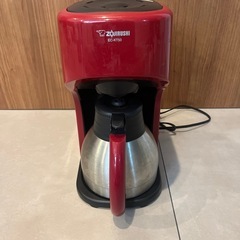 【コーヒーメーカー】象印マホービン  EC-KT50-RAの画像
