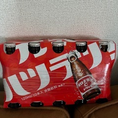 オロナミンC １０本
