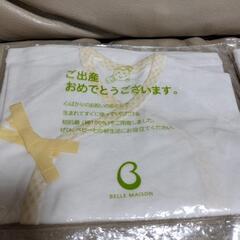 短肌着４枚　50cmの画像