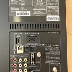 東芝REGZA 液晶テレビ　26インチの画像