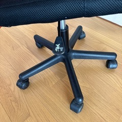 事務用チェアの画像