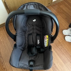 Joie babe car seat