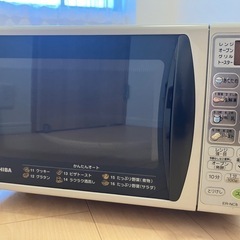 東芝 オーブン付き電子レンジ