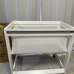 Basinet/Baby cot