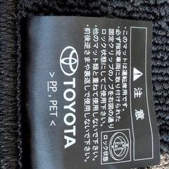 RAV4フロアマットの画像