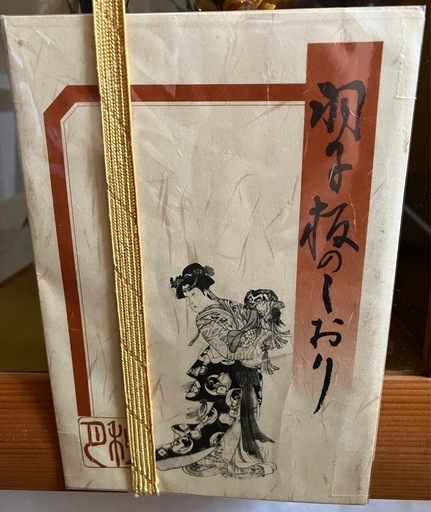 羽子板ガラスケース入り