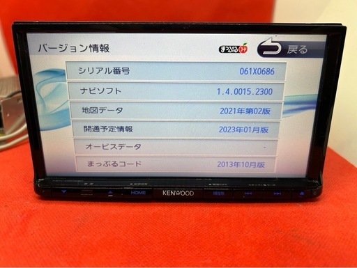 KENWOOD 2023地図　MDV-D502BT 新品パーツ＋新品バックカメラ