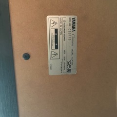 ヤマハグラミノーバー電子ピアノ中古の画像