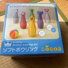 子供用品 ベビー用品 お風呂用品