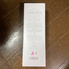 値下げ！ ボディスクラブの画像