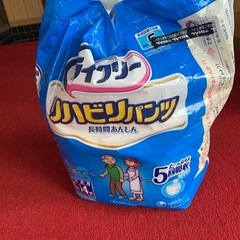 オムツの画像