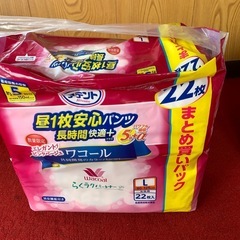 オムツの画像