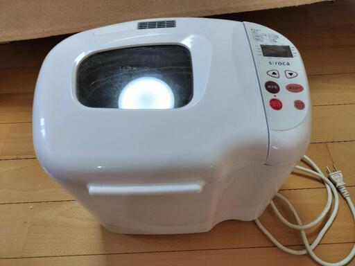 シロカ　ホームベーカリー