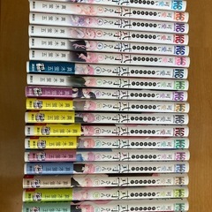 コミック　可愛いだけじゃない式守さん　1〜20巻　全巻セットの画像