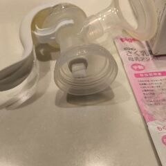 ピジョン　さく乳器　手動　母乳の画像