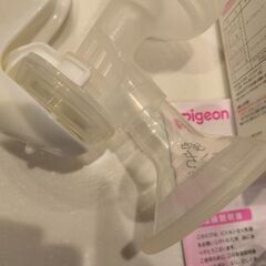 ピジョン　さく乳器　手動　母乳の画像