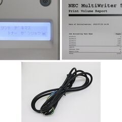 【ヤ取1/20終了】≪C232ジ-33≫通電OK NEC モノクロページプリンタ MuliWriter 5500 印刷枚数約14,800枚 レーザープリンター 事務用品/OA用品 現状品の画像