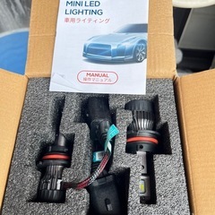 LEDヘッドライト HB5新品未使用の画像