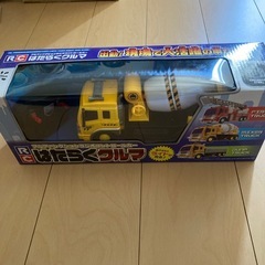働く車ラジコンカー